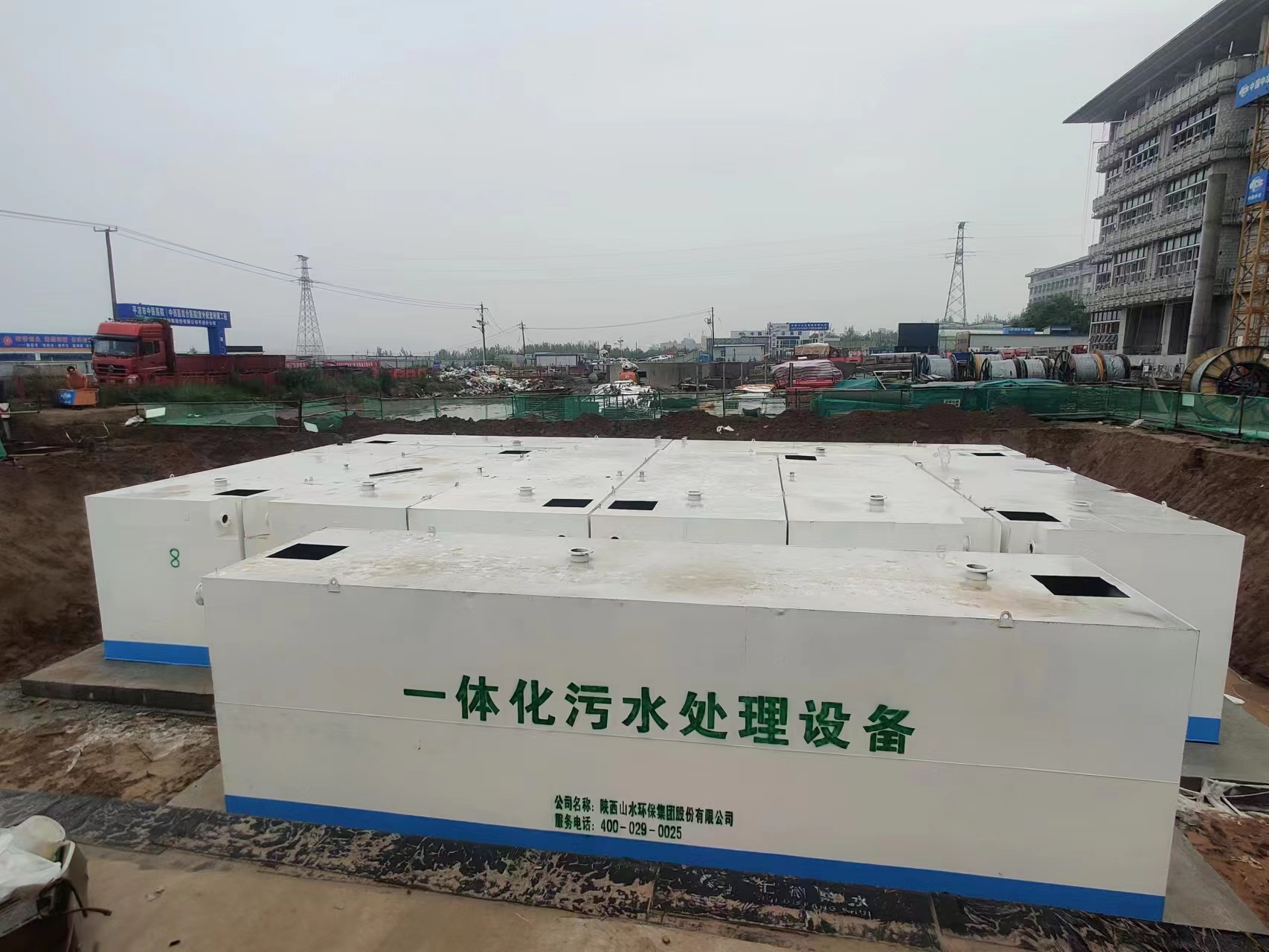 甘肃省平凉市中医院八套医疗废水处理设备发货！