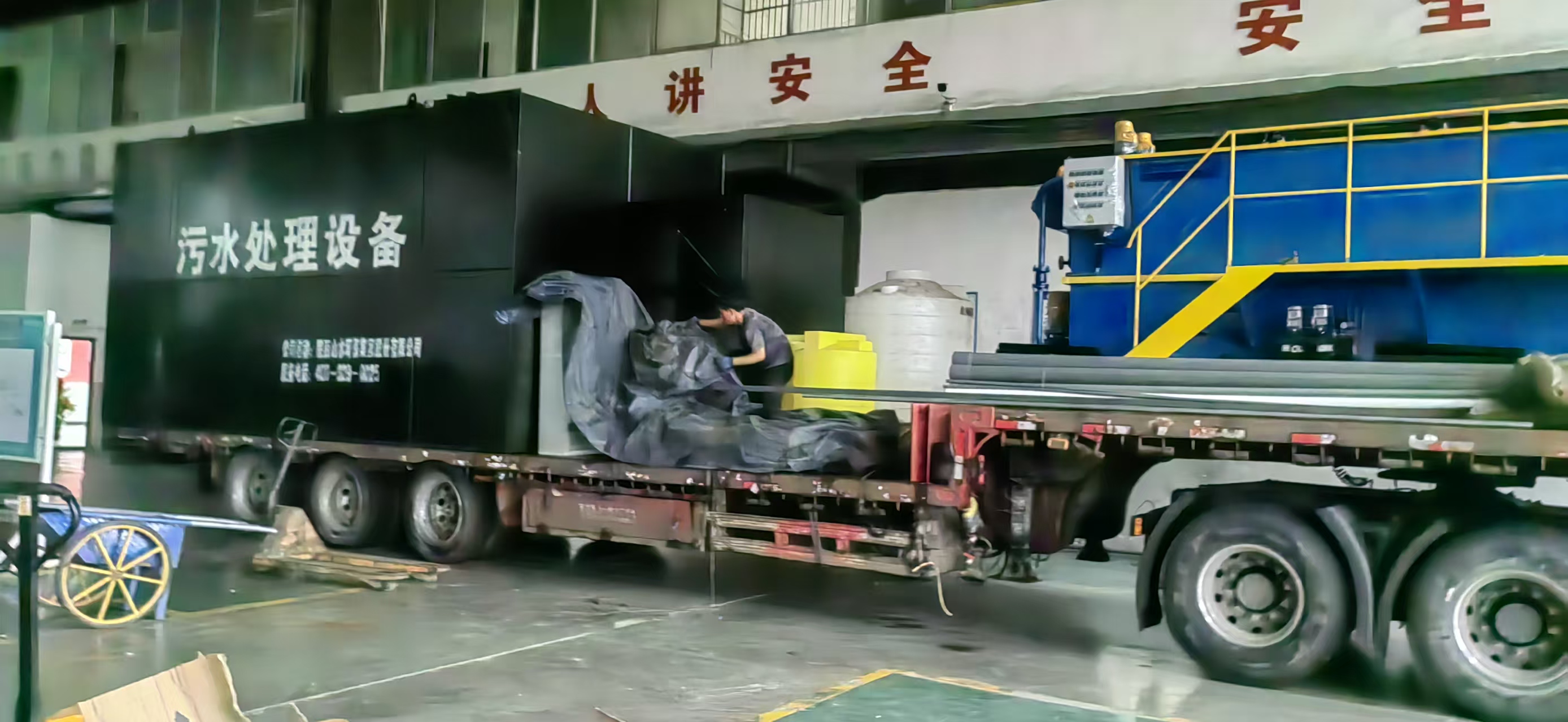 青海海南州兴海县肉类清洗废水设备